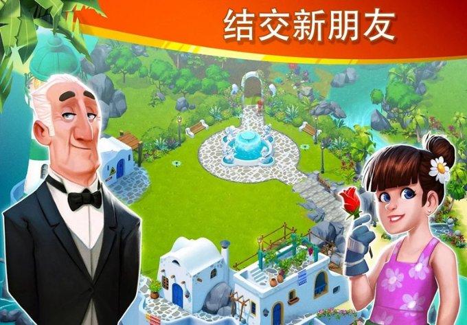 MP4反应迟钝且有乱码