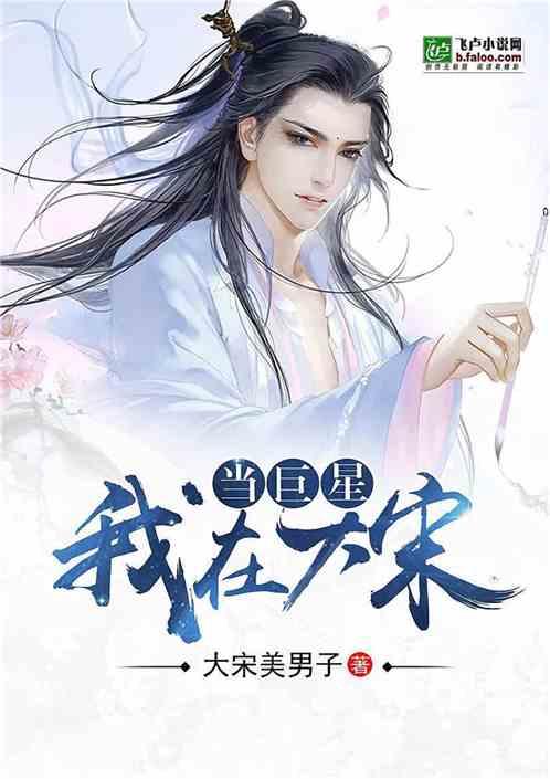 昂刺鱼有几根须？